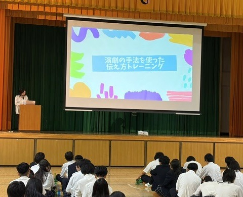 演劇を使った伝え方トレーニング 講演 - コピー